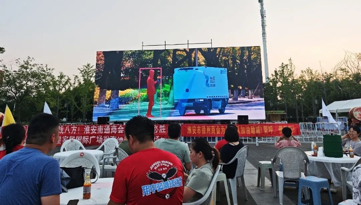 九識(shí)無(wú)人車亮相淮安漕運(yùn)門，智慧科技賦能文旅新場(chǎng)景??！