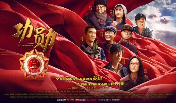 《春风十里不如你》剧照